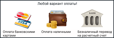 Тermo Doors